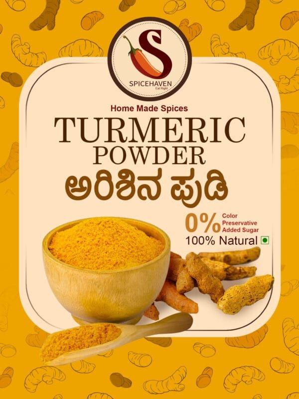 Turmeric Powder