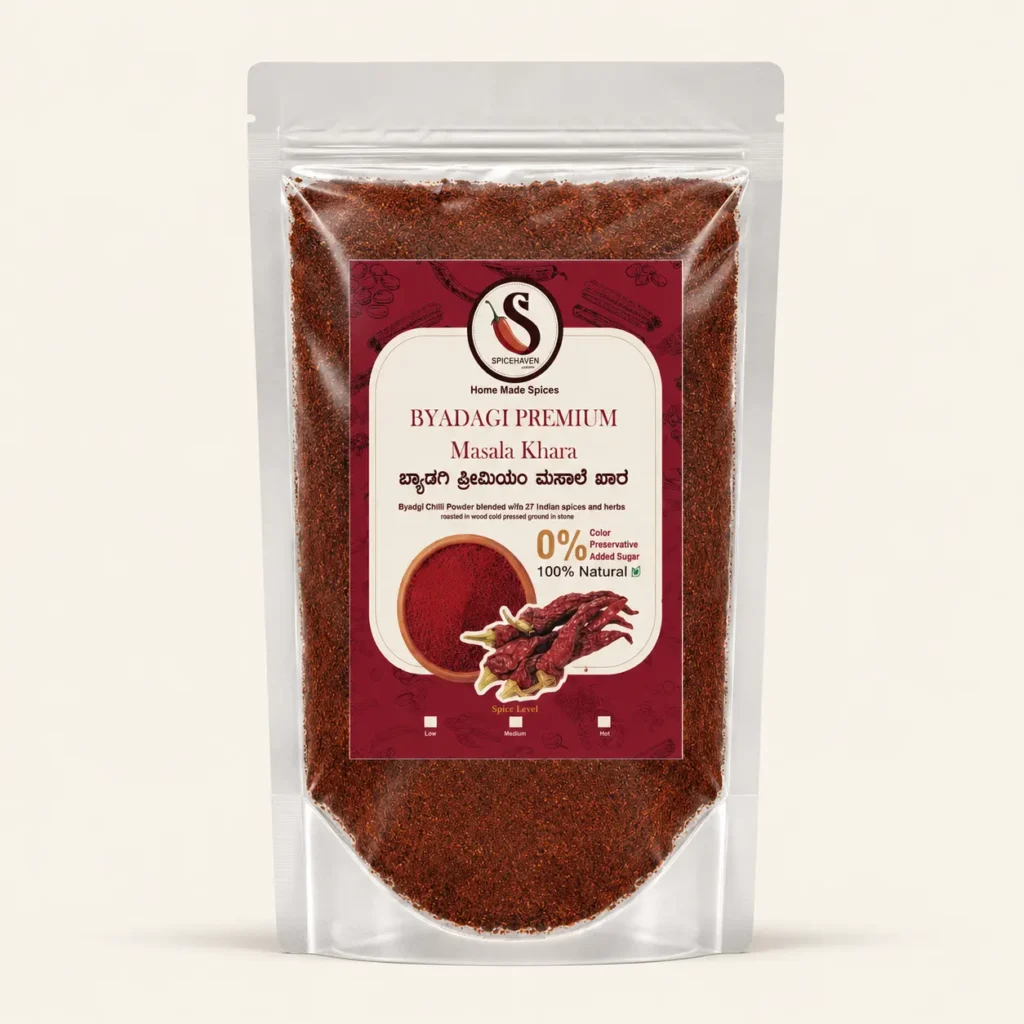 Masala Byadgi Chilli