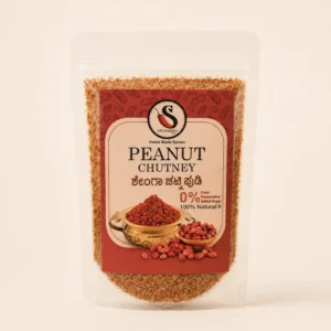 Shenga Chutney
