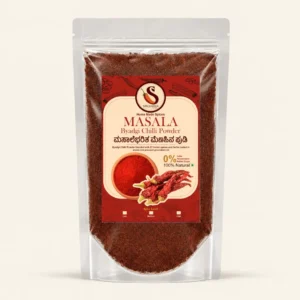 Masala Byadgi Chilli
