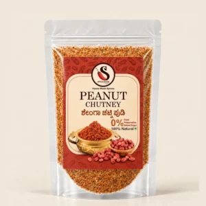 Shenga Chutney