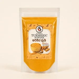 Organic Turmeric